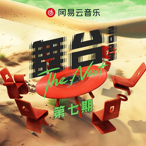 亚洲国产欧美日韩在线一区二
