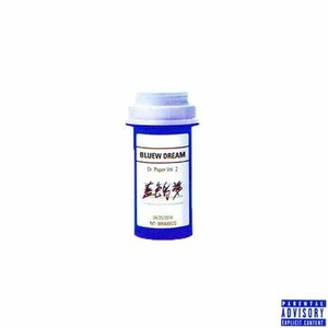 亚洲国产欧美日韩在线一区二
