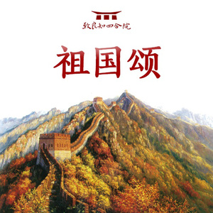 亚洲国产欧美日韩在线一区二
