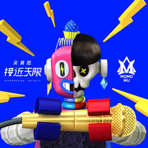 亚洲国产欧美日韩在线一区二
