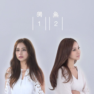 亚洲国产欧美日韩在线一区二
