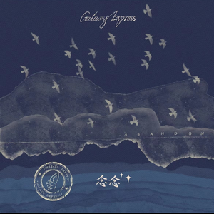 亚洲国产欧美日韩在线一区二
